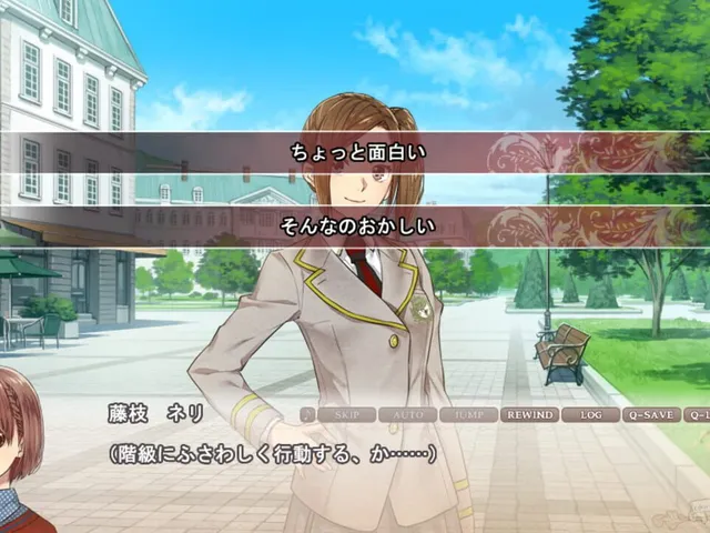 Zettai Kaikyuu Gakuen: Eden with Roses and Phantasm
