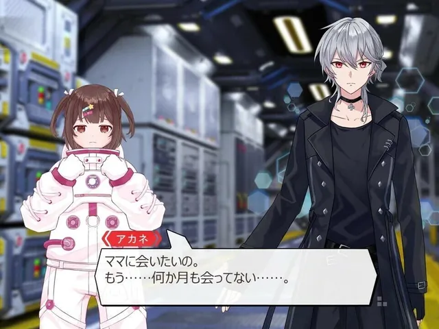 Zettai Zetsumei Shoujo Kokuu no Houteishiki