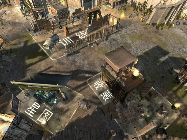 Zombie Defence TD