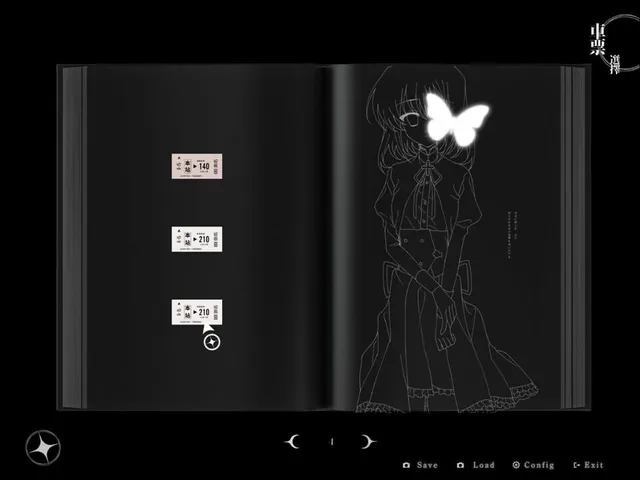 Starweaver Express: Per Aspera Ad Astra