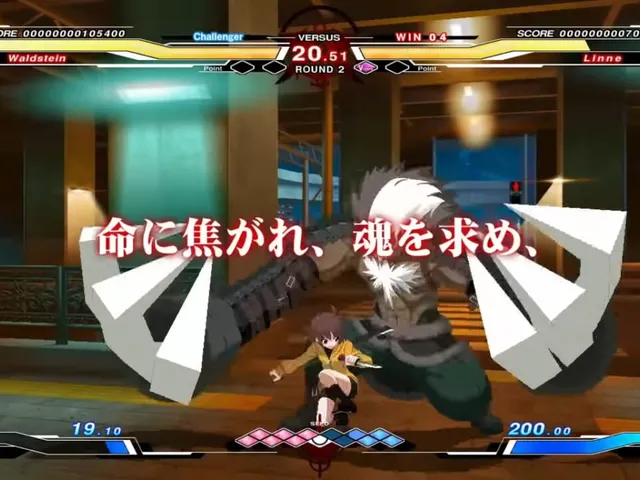 Under Night In-Birth
